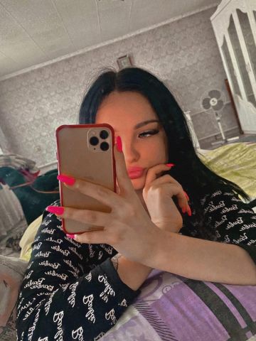 Алла Староалейское